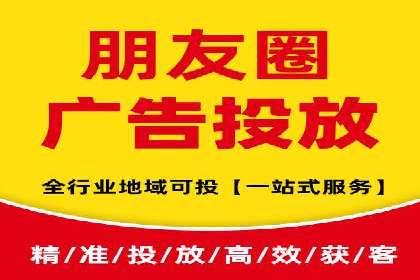百度竞价账户管理工具使用及效果案例