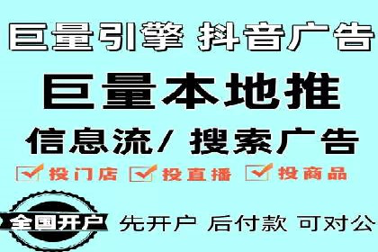 SEM代运营案例分享：如何实现低成本高转化